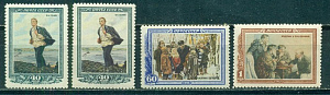 СССР, 1952, №1667-1669, В.Ленин, 3 марки.+1 марка. ** MNH